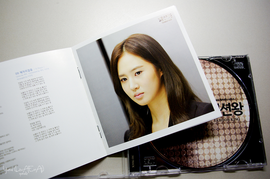[OTHER][15-01-2012]Yuri tại trường quay của bộ phim "Fashion King" - Page 44 1112FB4B4FE7D781347236