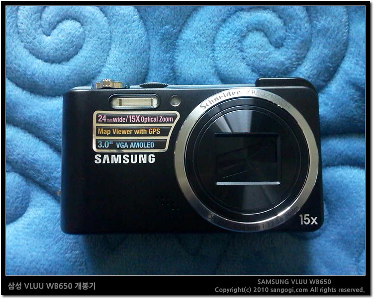 WB650 정면