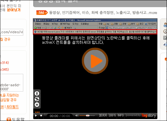 사용자 삽입 이미지