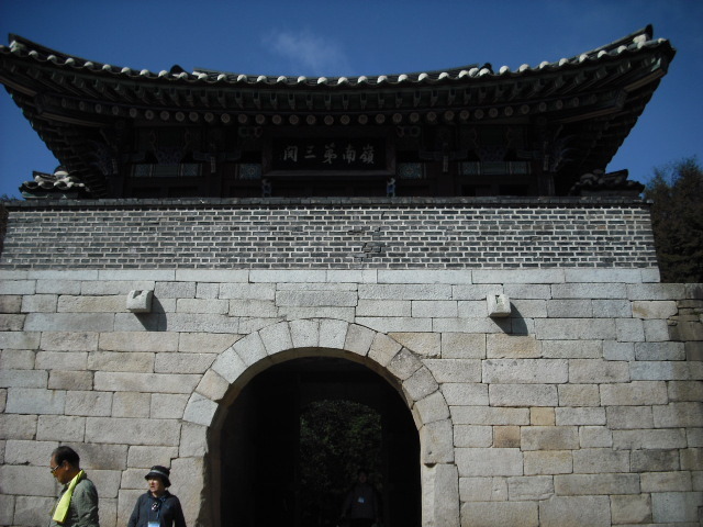 새재고을 이미지