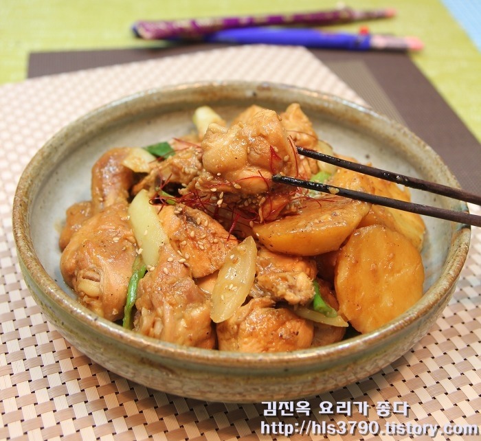 된장닭찜