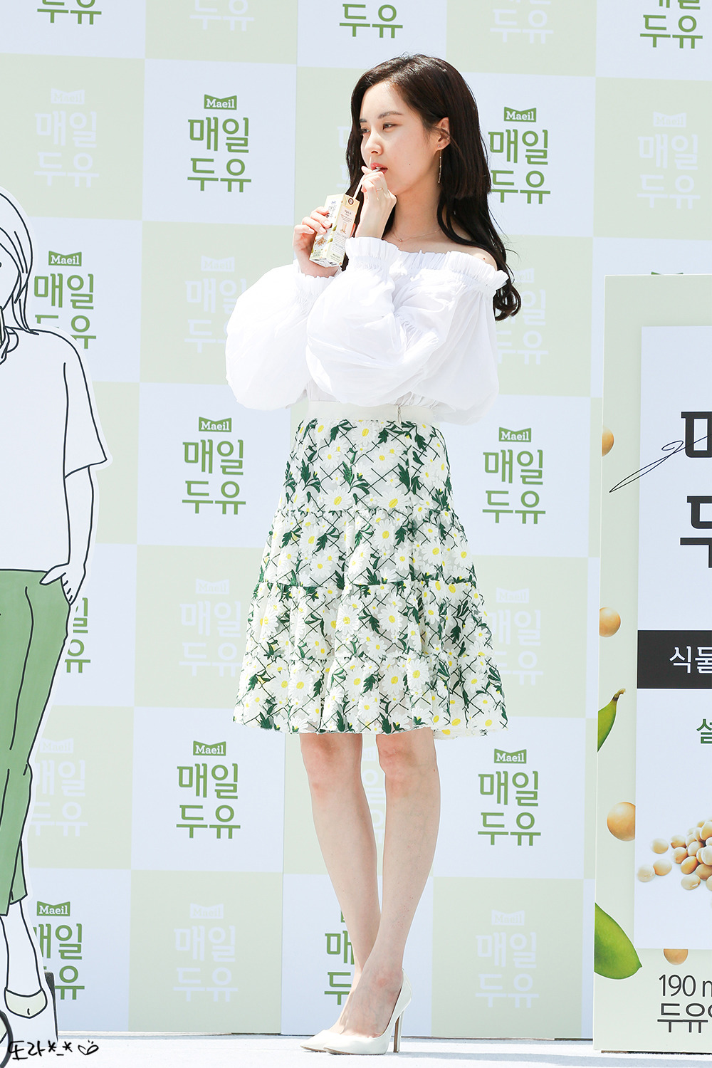  [PIC][03-06-2017]SeoHyun tham dự sự kiện “City Forestival - Maeil Duyou 'Confidence Diary'” vào chiều nay - Page 2 2373743A5933BC07222899