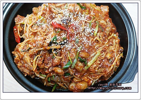 맛있는 아귀찜
