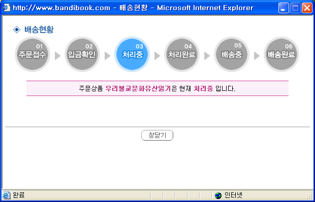 사용자 삽입 이미지