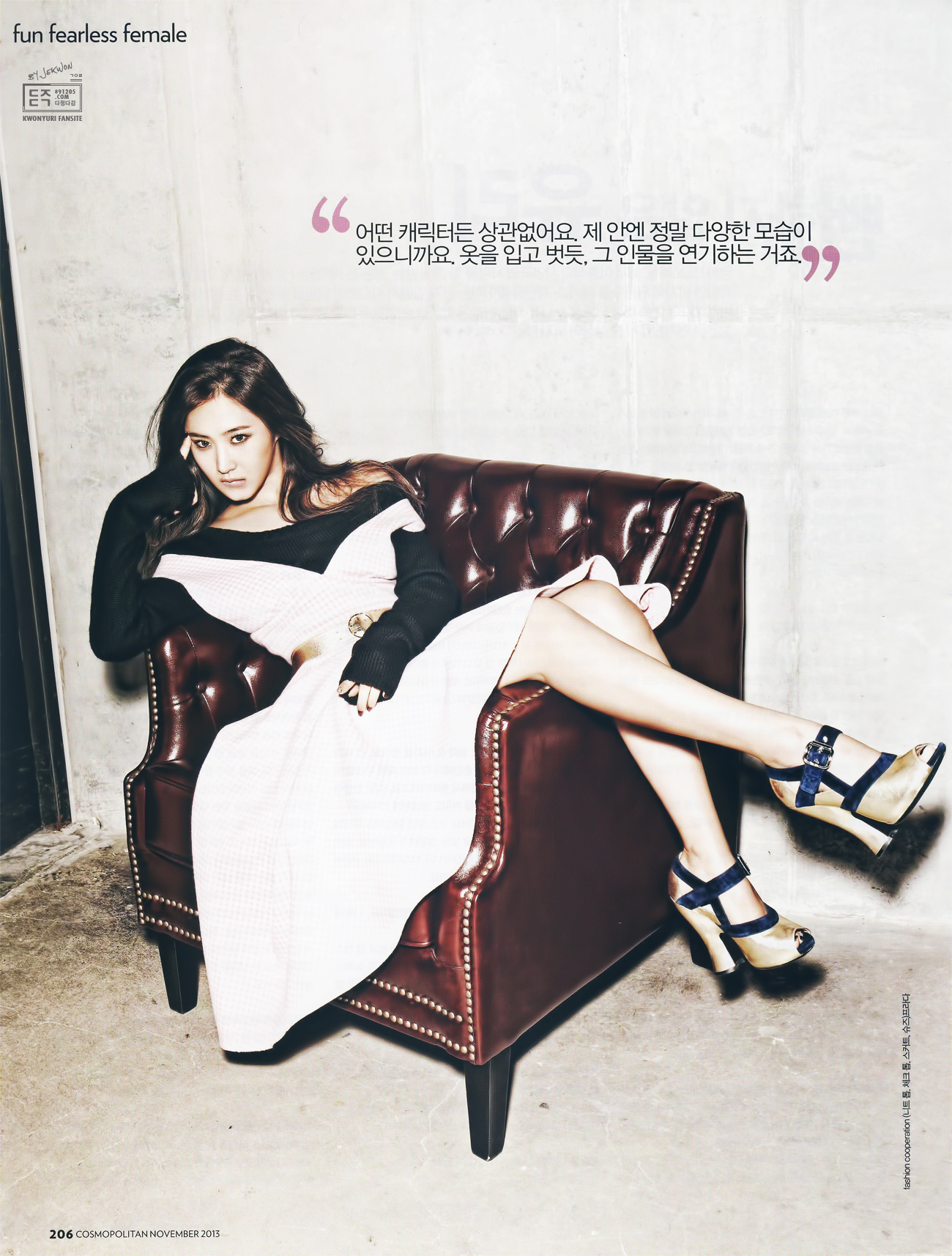 [PIC][17-10-2013]Yuri đầy quyến rũ trên ấn phẩm tháng 11 của tạp chí "Cosmopolitan" 243B7A365264CE5A058D79