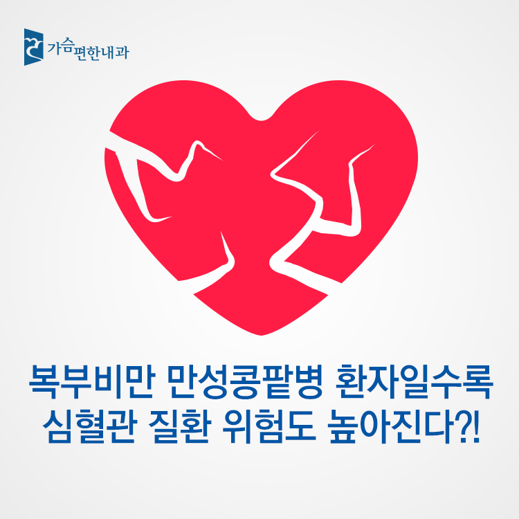 더블클릭을 하시면 이미지를 수정할 수 있습니다