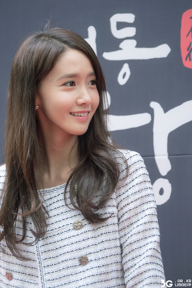 [PIC][29-05-2015]YoonA tham dự "Jung-gu Culture Night Festival" tại Deoksugung vào chiều nay - Page 2 262BAB48556C209E33788F