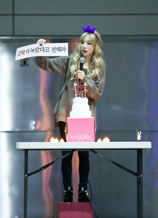 [PIC][17-09-2015]TaeYeon tổ chức Solo Concert "A Very Special Day" trong chuối Series Concert - "THE AGIT" của SM Entertainment tại SM COEX - Page 4 267EF0425639CD1C18A0BE