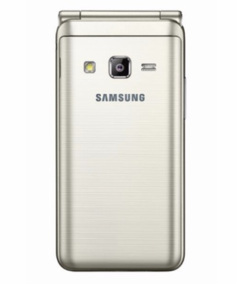 samsung galaxy folder g1600