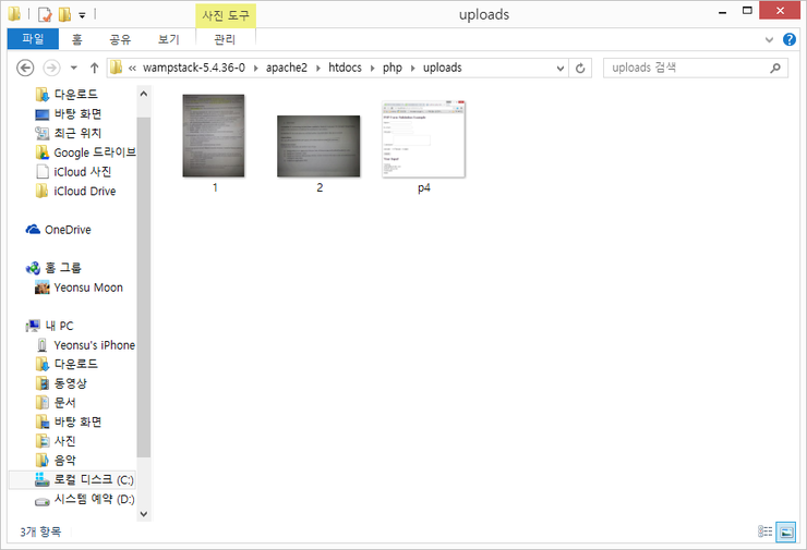 2770B635557BB7D107C655