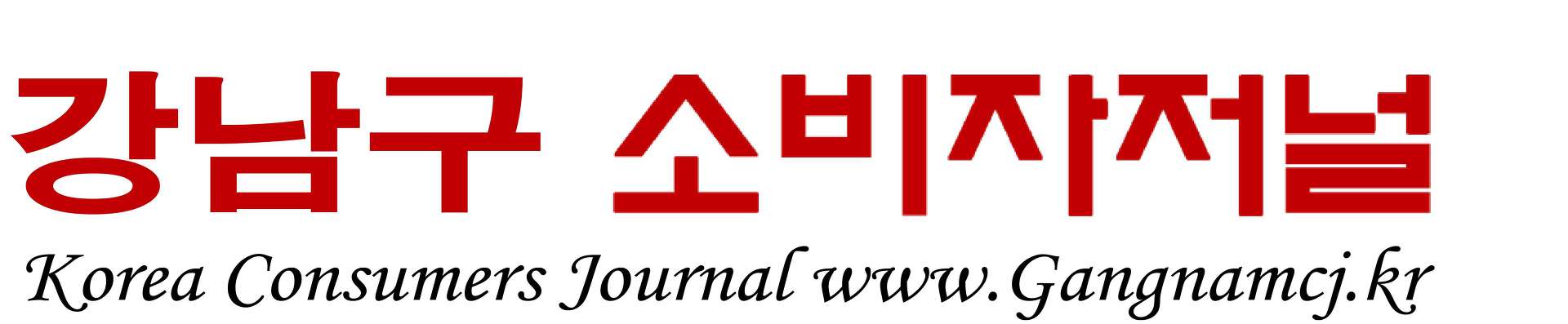 [탁계석 오늘의 詩] 키키스타방송에 드리는 헌시(獻詩)